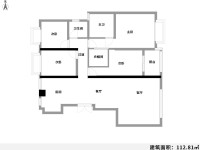 4室2廳2陽臺(tái) 新亞洲星云園戶型圖