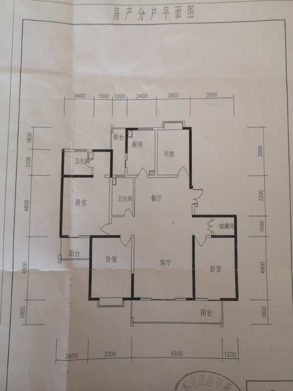 4室2廳2陽臺(tái) 天潤(rùn)康園戶型圖