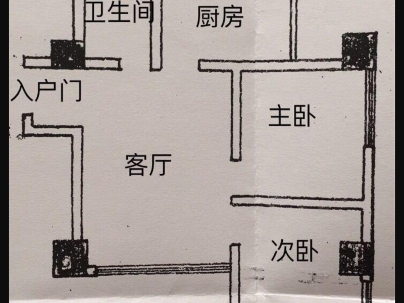 2室1廳 棕樹營煙廠高層戶型圖