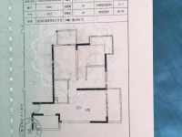 2室2廳1陽(yáng)臺(tái) 上東城戶型圖