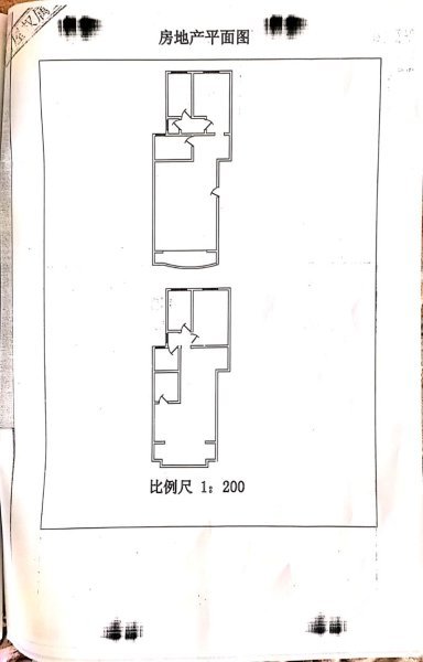 5室2厅2阳台 北京路花苑户型图