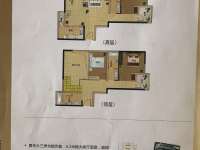 6室4廳2陽(yáng)臺(tái) 云銅時(shí)代之窗戶型圖