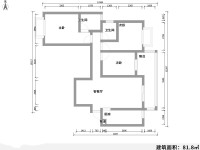 3室2廳1陽(yáng)臺(tái) 南亞未來(lái)城戶型圖