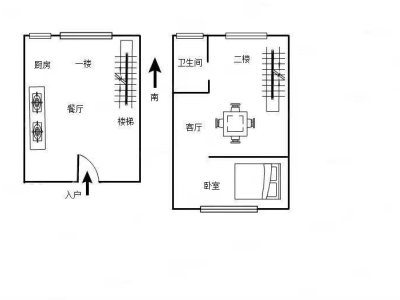 2室2厅1阳台 U族部落户型图