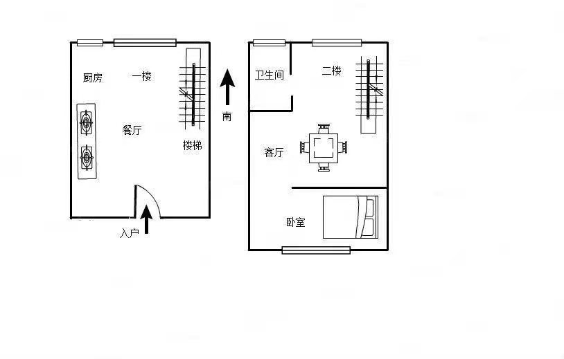 2室2厅1阳台 U族部落户型图