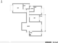 3室2廳1陽(yáng)臺(tái) 南亞未來(lái)城戶型圖