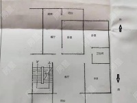 3室2廳1陽臺 萬?；▓@戶型圖