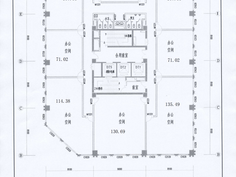 輝煌年代大廈戶(hù)型圖