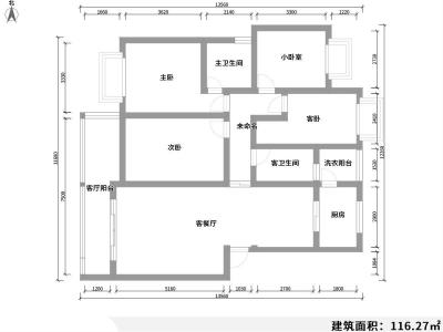 3室2廳1陽臺(tái) 福澤苑(五華區(qū))