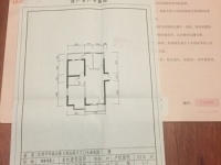 3室2廳2陽臺 水晶俊園戶型圖