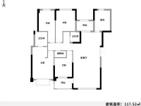 4室2廳2陽(yáng)臺(tái) 云通嘉園戶型圖