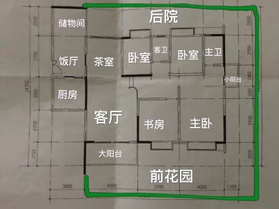 4室2廳2陽(yáng)臺(tái) 酈島嘉園戶型圖