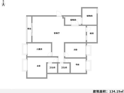 5室2廳2陽臺(tái) 上林寬境一期戶型圖