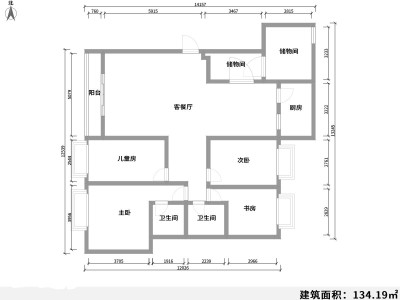 5室2廳2陽臺(tái) 上林寬境一期戶型圖