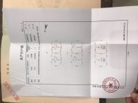 5室3廳3陽臺 思蘭雅苑別墅戶型圖