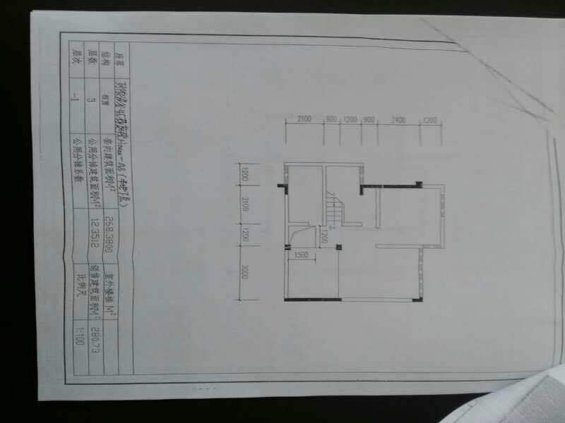 5室2廳3陽臺 滇池溪谷別墅戶型圖