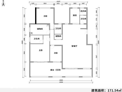 5室2厅3阳台 海东俊园一期别墅户型图