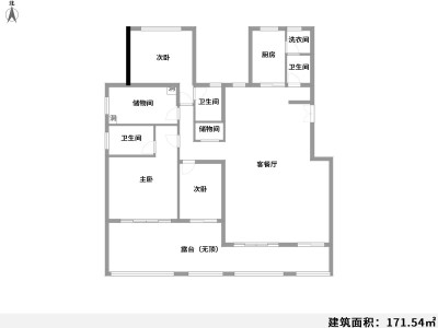 5室2厅2阳台 海东俊园一期别墅户型图