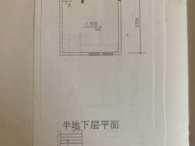 5室3廳3陽臺 晨曦街洋房別墅戶型圖