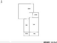 1室2廳1陽臺 碧桂園北城映象立春苑戶型圖