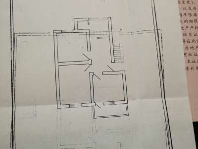 2室2廳 第二建筑安裝公司住宅