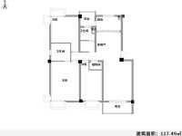 3室2廳2陽臺(tái) 恒安新鄰居戶型圖