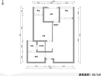 2室2廳1陽(yáng)臺(tái) 匯和紫光園戶型圖