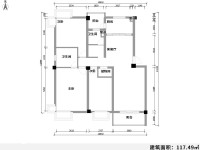 3室2廳2陽臺(tái) 恒安新鄰居戶型圖