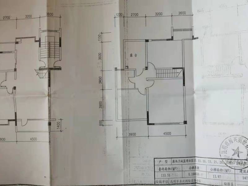 4室2廳1陽臺 滇池衛(wèi)城藍(lán)灣戶型圖