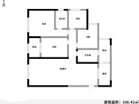 5室3廳2陽臺(tái) 金泉小區(qū)二期戶型圖