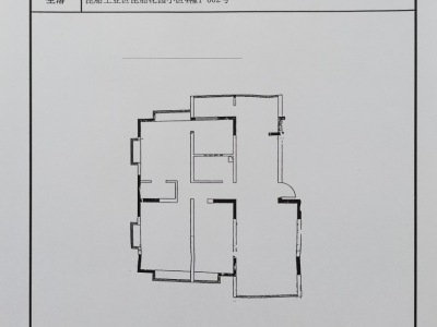 3室3厅1阳台 昆船花园户型图