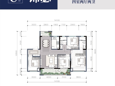 金茂国际新城栀云苑锦瑟C户型