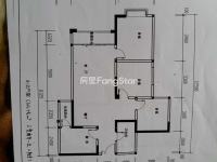 3室2廳2陽臺 筑友雙河灣行知苑戶型圖