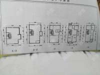 5室2廳4陽臺(tái) 滇池ONE 6號(hào)地塊別墅戶型圖