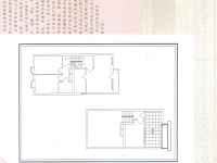 5室2廳4陽臺 佳園上居別墅戶型圖