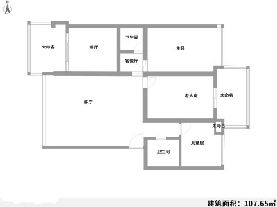 3室2廳1陽臺(tái) 西昌花園戶型圖