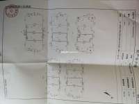 5室2廳4陽臺(tái) 滇池ONE一期別墅戶型圖