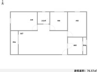5室2廳2陽臺 半山七哩溪戶型圖