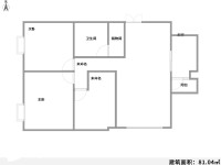 3室2廳 昆鐵家園戶型圖
