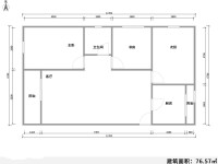 5室2廳2陽臺 半山七哩溪戶型圖