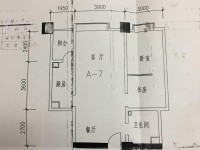 2室1廳1陽臺 翠羽丹霞戶型圖