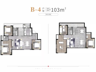 8室3廳 中海云麓九里二期