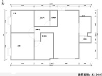 3室2廳 昆鐵家園戶型圖