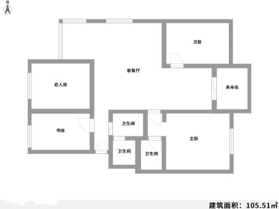 6室2厅 临江花园户型图