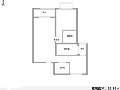 2室2廳2陽臺(tái) 昆明湖上壩7號(hào)地塊瀾庭戶型圖