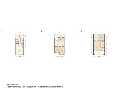 5室2廳2陽臺 寧康園別墅戶型圖