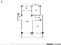 2室2廳1陽臺 萬輝星城戶型圖