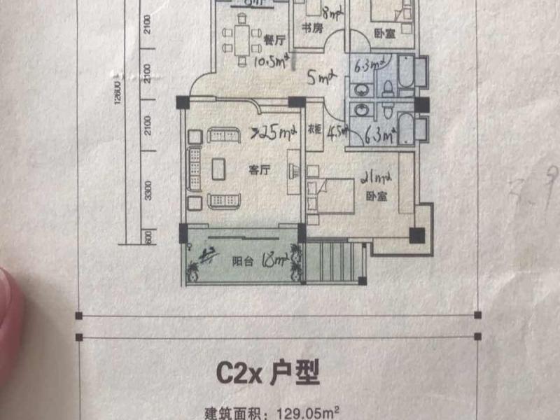 3室2厅1阳台 盛世豪庭四期户型图