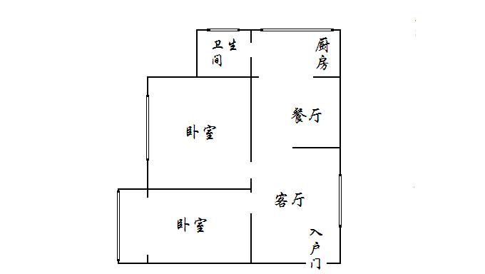 1室2厅 衡器厂宿舍户型图