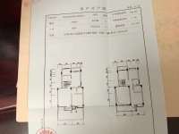 5室2廳5陽(yáng)臺(tái) 盛世豪庭四期別墅戶型圖